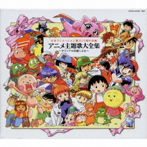 同桌脱👙让我玩
