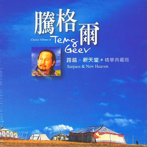 同桌脱👙让我玩
