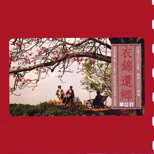 同桌脱👙让我玩
