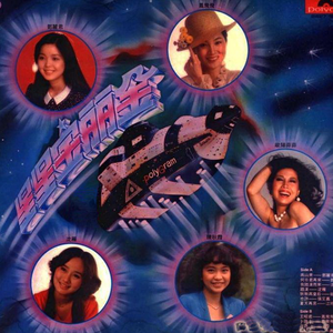 同桌脱👙让我玩
