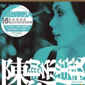 同桌脱👙让我玩
