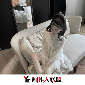 同桌脱👙让我玩
