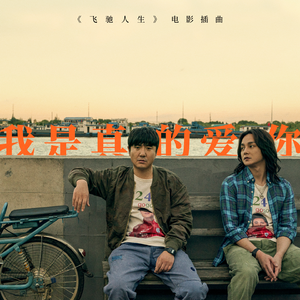 同桌脱👙让我玩
