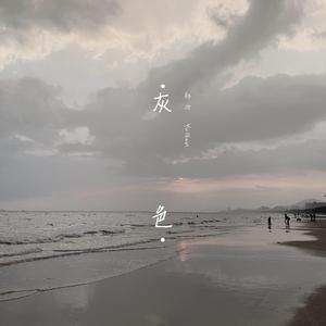 同桌脱👙让我玩
