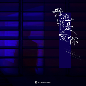 同桌脱👙让我玩
