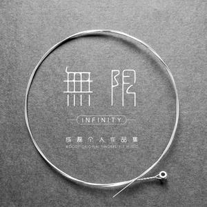 同桌脱👙让我玩
